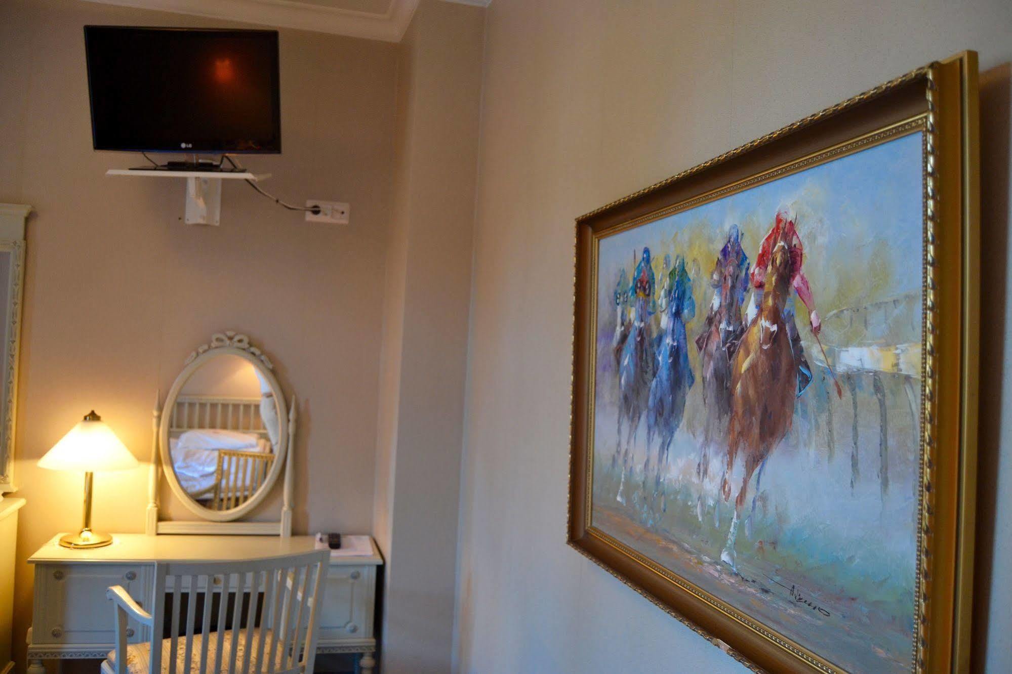 Karolineburg Manor House Hotel 3*